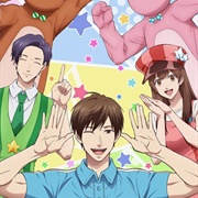 Life Lessons With Uramichi Oniisan