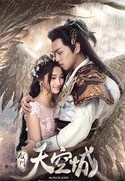 Novoland: The Castle in the Sky (2016)