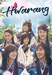Hwarang (2016)