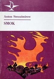 Smok (Anton Strashimirov)