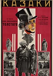 Cossacks (1928)