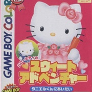 Hello Kitty No Sweet Adventure: Daniel-Kun Ni Aitai
