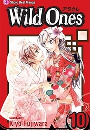 Wild Ones Vol 10 (Kiyo Fujiwara)