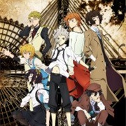 Bungou Stray Dogs S1