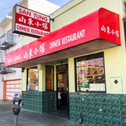 San Tung Chinese Restaurant, San Francisco