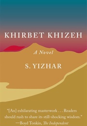 Khirbet Khizeh (S. Yizhar)