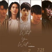 Call It What You Want 2 (2021)