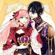 This Villainess Wants a Divorce!