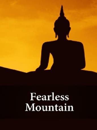 Fearless Mountain (2005)