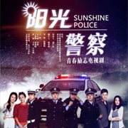 Sunshine Police