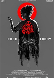 Game Over (2019)