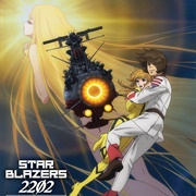 Star Blazers 2202