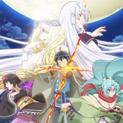 Tsuki Ga Michibiku Isekai Douchuu