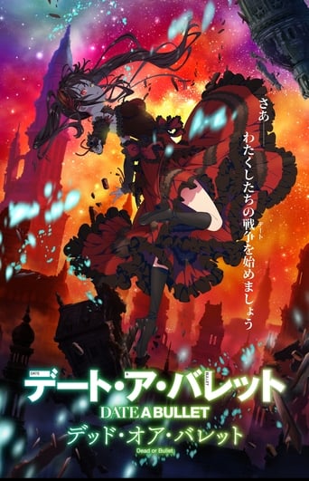 Date a Bullet: Dead or Bullet (2020)