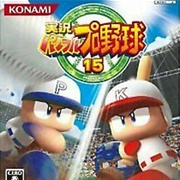 Jikkyou Powerful Pro Yakyuu 15