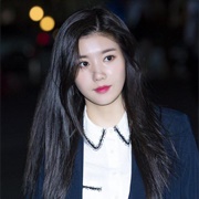 Kwon Eunbi