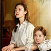 My Best Friend's Story