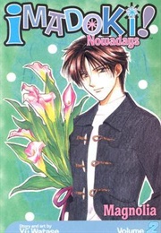 Imadoki!: Nowadays, Vol. 2 (Yuu Watase)