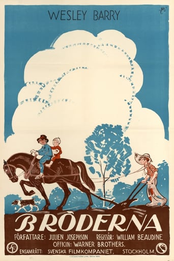 The Country Kid (1923)