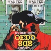 Cyber City Oedo 808