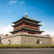 Bell Tower of Xi'an