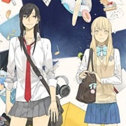 Tamen De Gushi