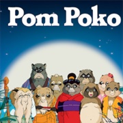 Pompoko