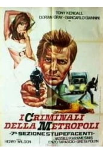 I Criminali Della Metropoli (1967)
