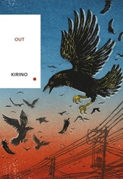Out (Natsuo Kirino)