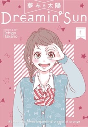 Dreamin' Sun Series (Ichigo Tanako)