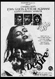 Desire (1982)