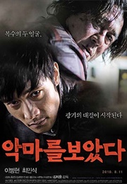 I Saw the Devil (2010)