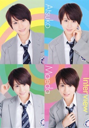 Hanazakari No Kimitachi E 2011 (2011)