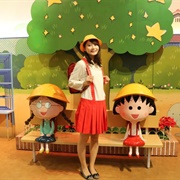 Chibi Maruko-Chan Land, Shizuoka