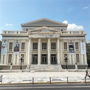 Municipal Theatre of Piraeus