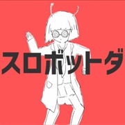 Dance Robot Dance - Nayutalienn