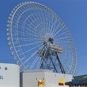 Redhorse Osaka Wheel