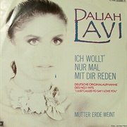 Ich Wollt' Nur Mal Mit Dir Reden - Daliah Lavi
