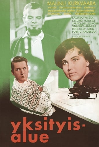 Open Secret (1962)