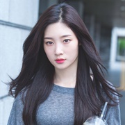 Chaeyeon (DIA)