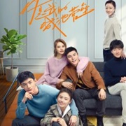 You Are My Hero (2021)