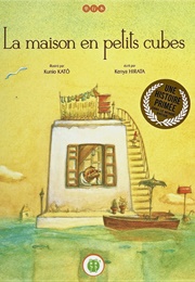The House of Small Cubes (2008)
