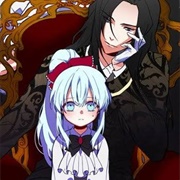 Eustia Visenna X Ciel