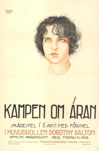 The Price Mark (1917)