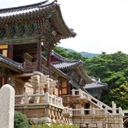 Bulguksa Temple and Seokguram Grotto