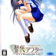 Tomoyo After: It's a Wonderful Life - CS Edition