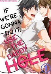 Ecchi Suru Nara Papa Ana De (Shoko Nabara)