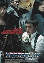 Yesterday (2002)