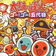 Taiko No Tatsujin: Go! Go! Godaime