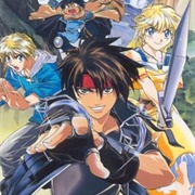 Orphen